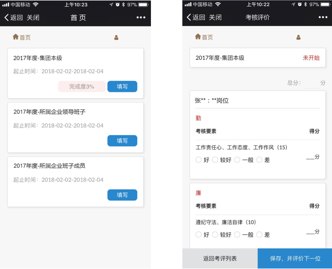 16003092975572.png 16003092975572.png