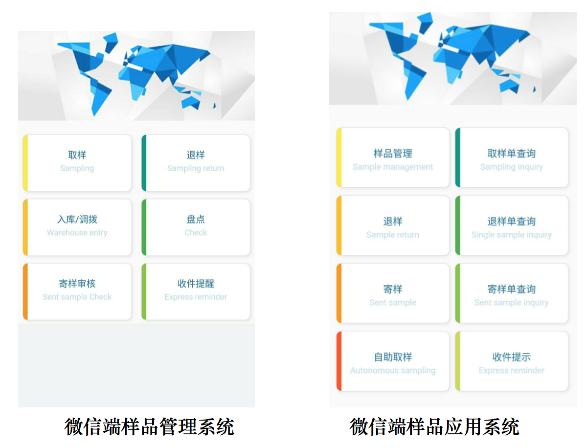 16003101364768.png 16003101364768.png