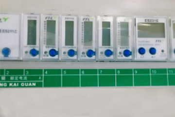 四可(kě)水(shuǐ)電(diàn)管控平台